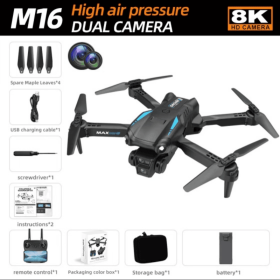 M16 -M17Professional Drone with HD Dual Cameras (Front + Bottom Lens) | HD Display Screen, Wi-Fi APP Real-Time Transmission and Control (style: Black single electric)